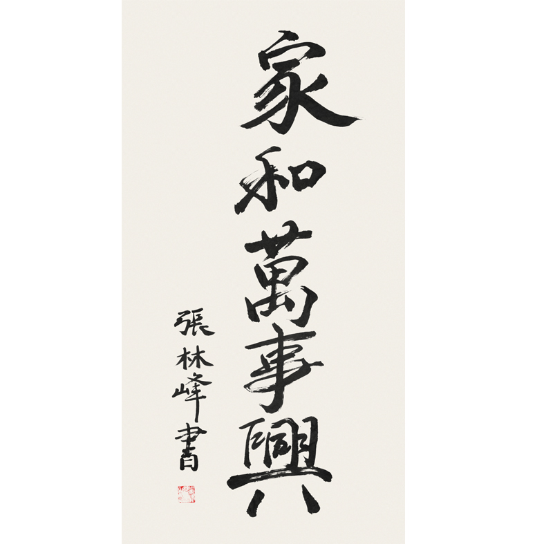 ���ַ���Ʒ