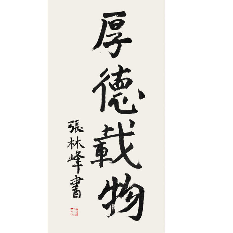 ���ַ���Ʒ