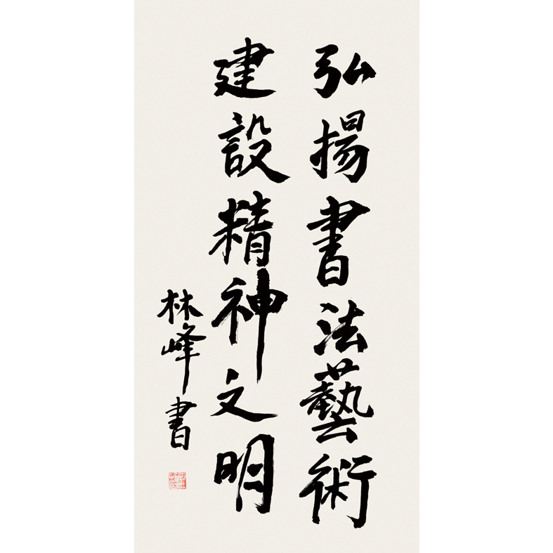 ���ַ���Ʒ