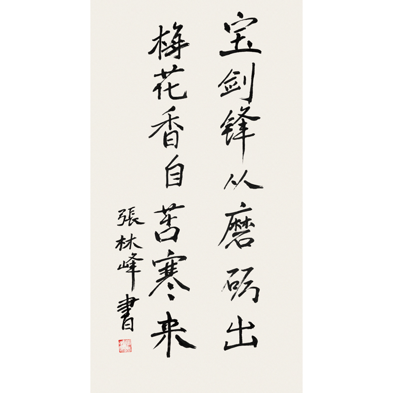 ���ַ���Ʒ