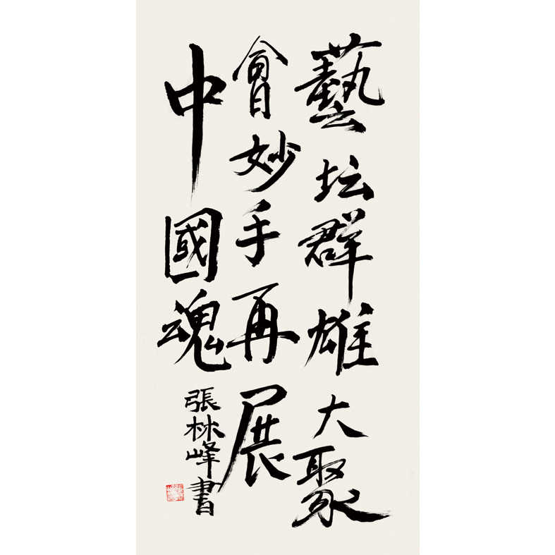 ���ַ���Ʒ