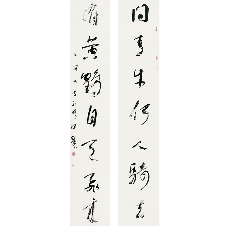 �������Ʒ (3)