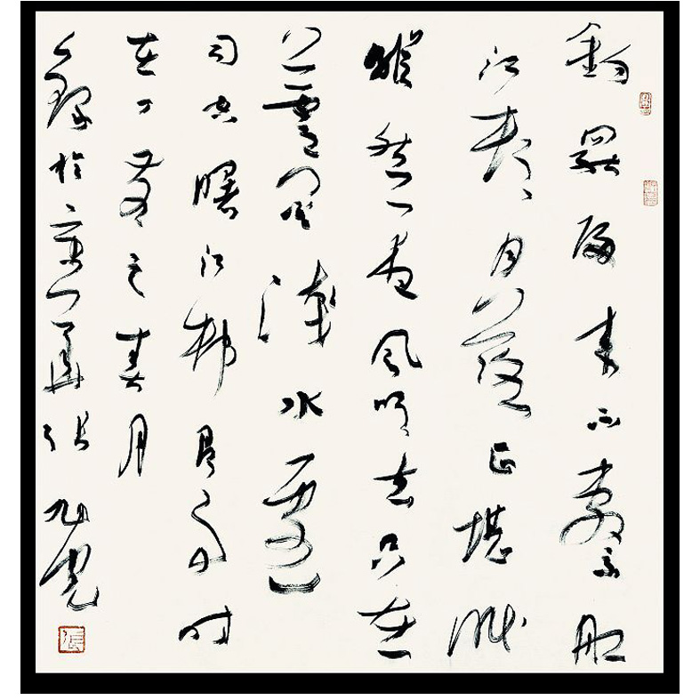 �������Ʒ (5)