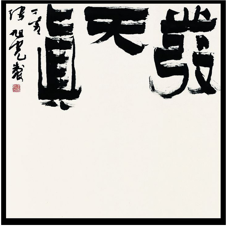 �������Ʒ (8)