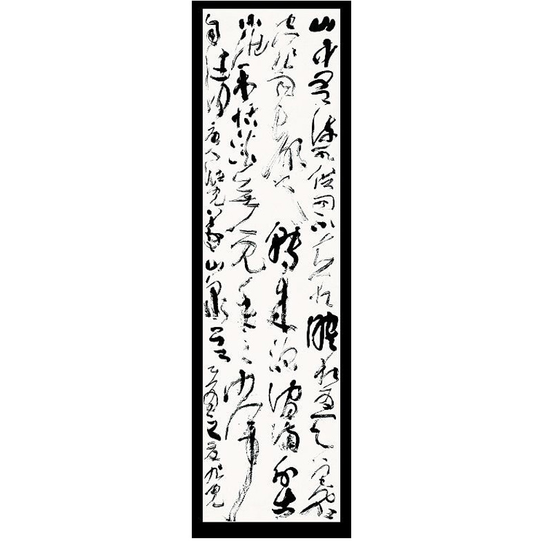 �������Ʒ