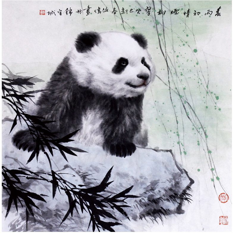 ������������� 68X68cm 2013