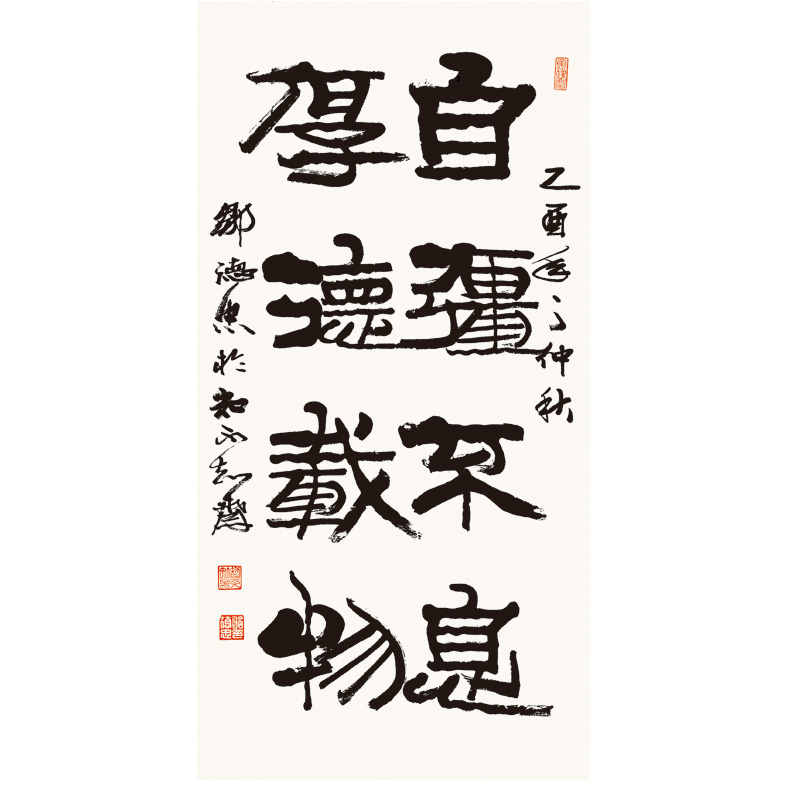 �޵��� ��ǿ��Ϣ�������