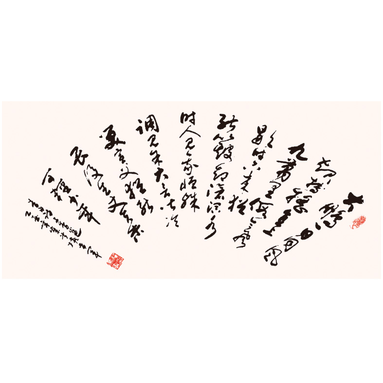 Ȩϣ�� �в����� ���ʫ