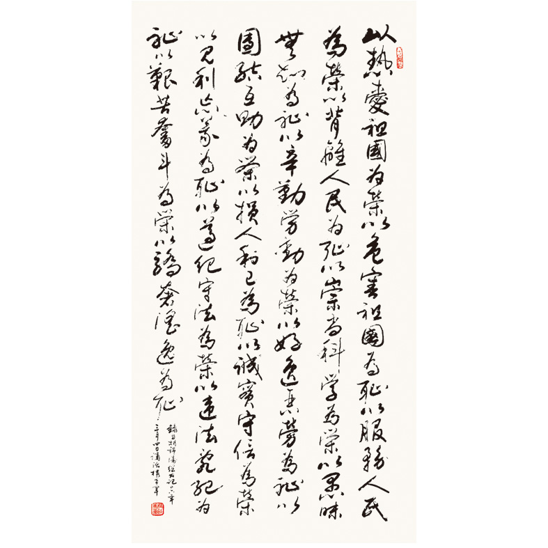 Ȩϣ�� �в����� ����������ǡ����ٰ˳ܡ�