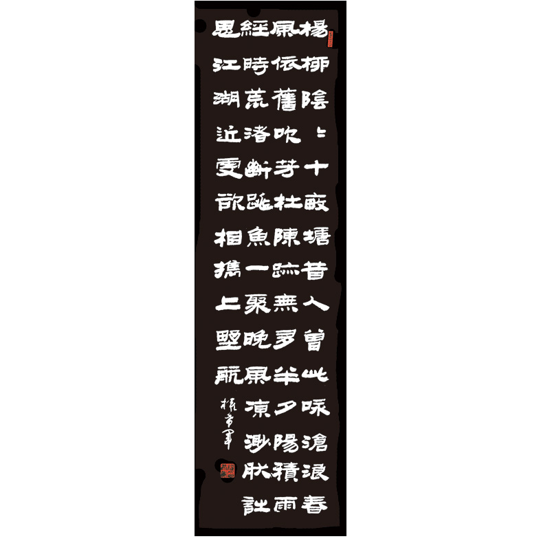 Ȩϣ�� �������� ������ʫ�����˳��ϡ�