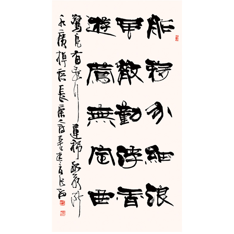 �ź� ë�� ���ɡ�����