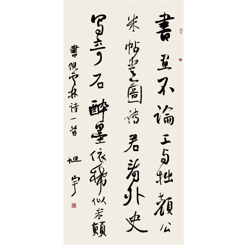 ������Ʒ