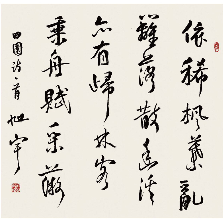 ������Ʒ2