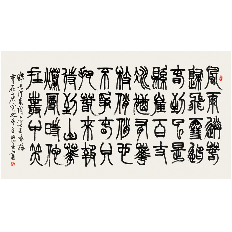 ��������Ʒ