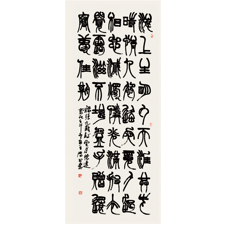 ��������Ʒ2