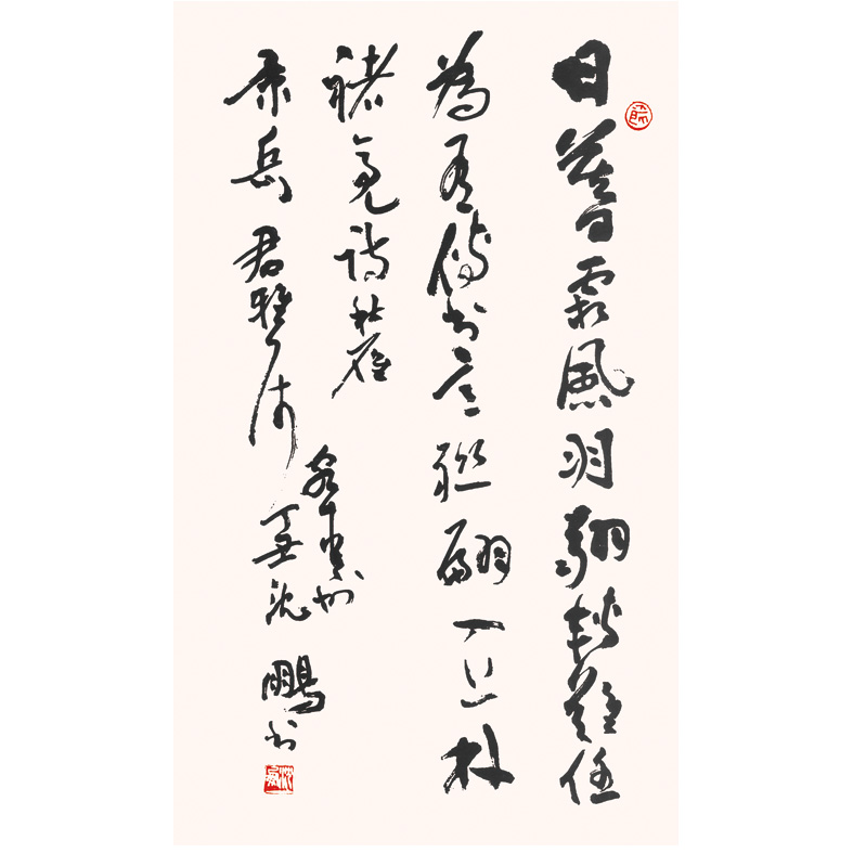 ���� ����˪����