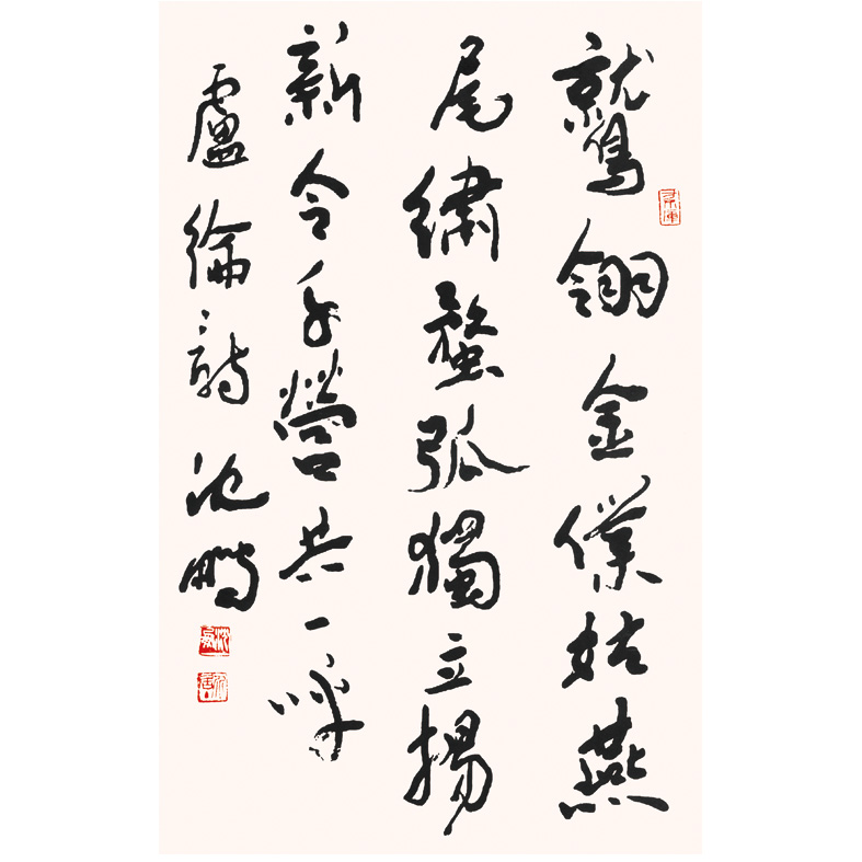 ���� �� ¬�� ������ ��һ