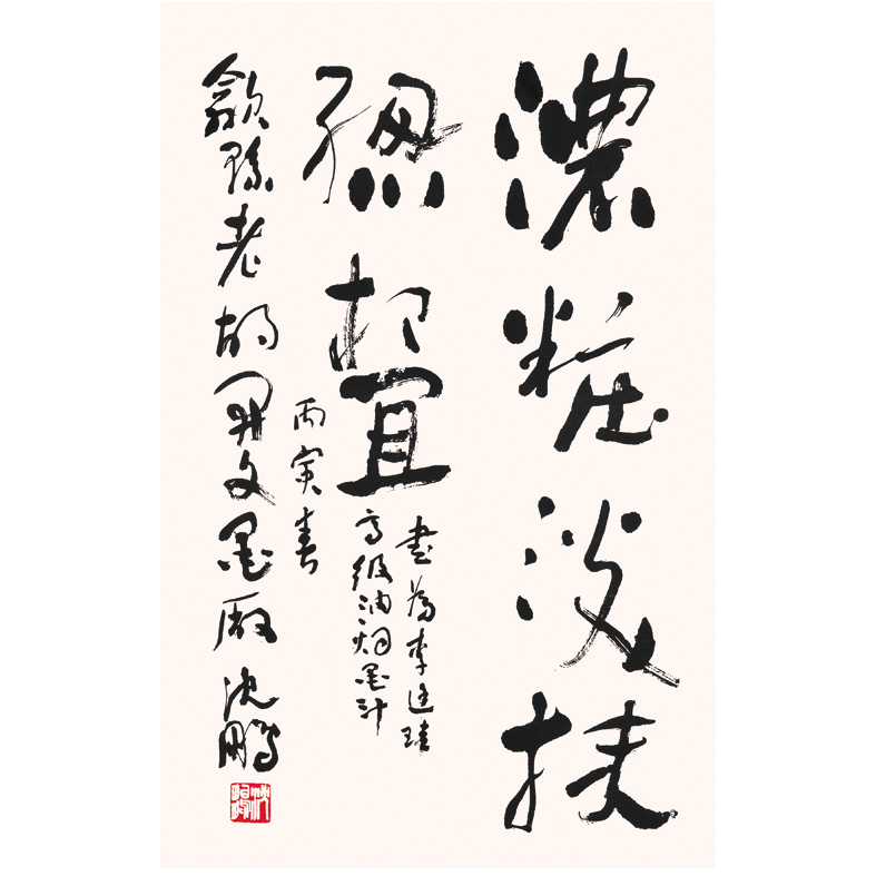 ���� ��ī