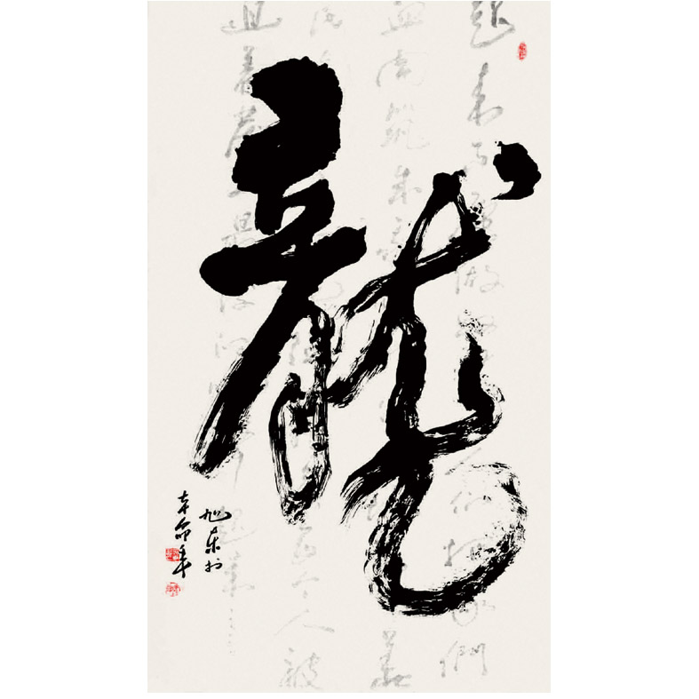 ������Ʒ