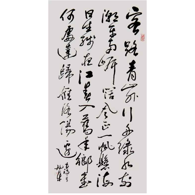 ������Ʒ3