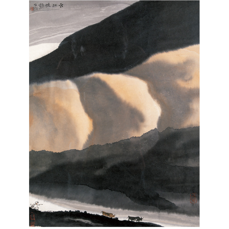 ���ָ� ��ɽ��Ȥ