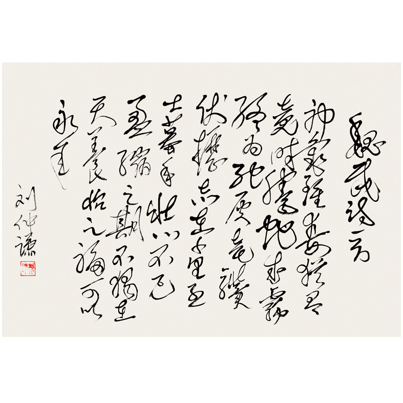 �ܲٲ��������� ������[1]