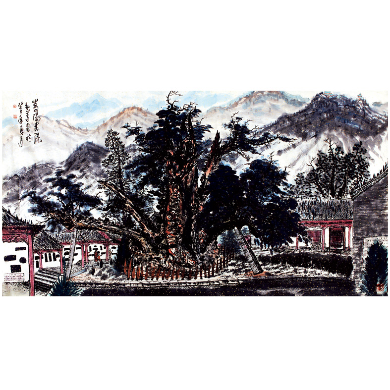 ���մ���Ʒ12