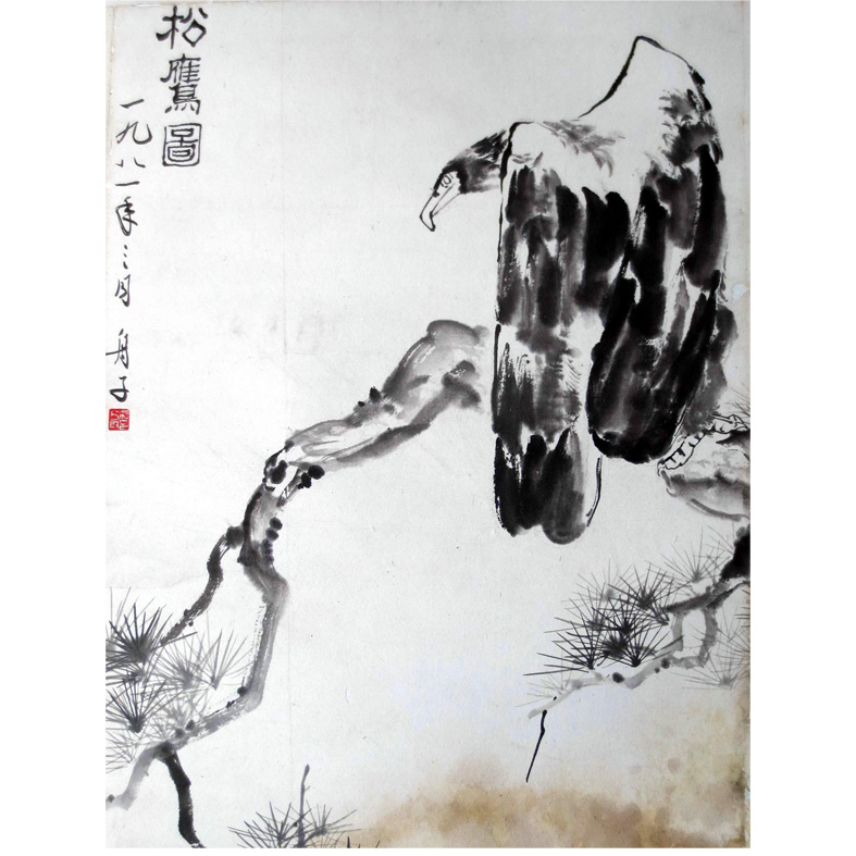 �̰�����Ʒ11