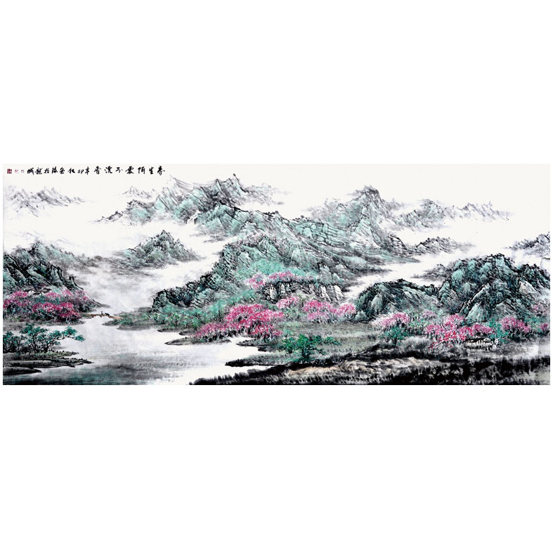 �����δ������㣨240x100��