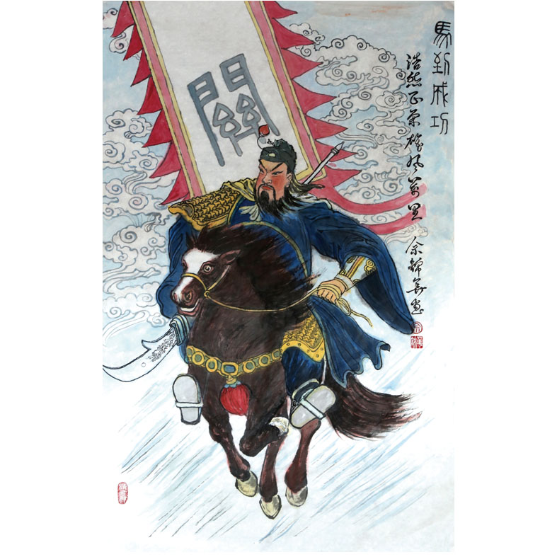 �����ɹ�