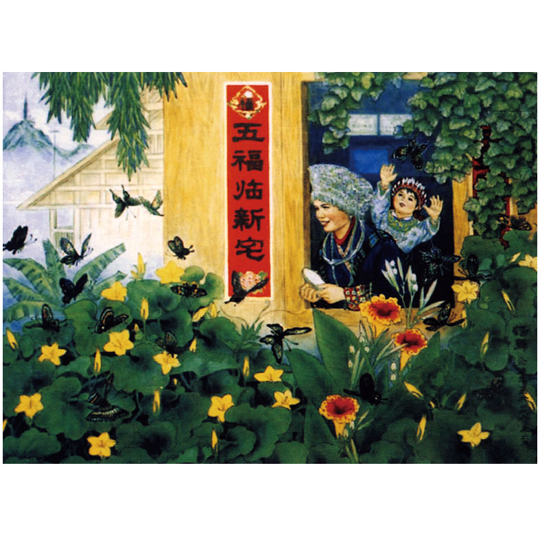 �帣����լ