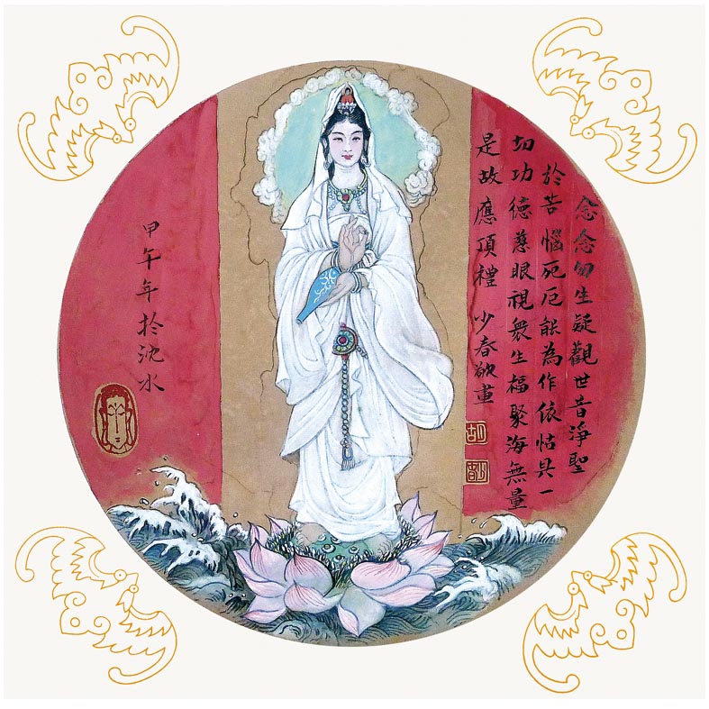 ����������  2014