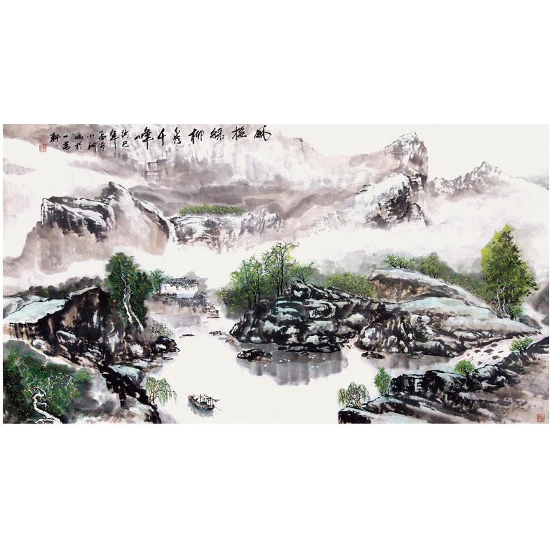 ��ҡ����