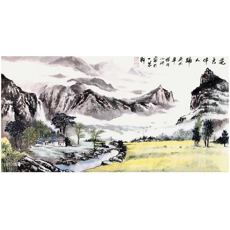 ������˹�