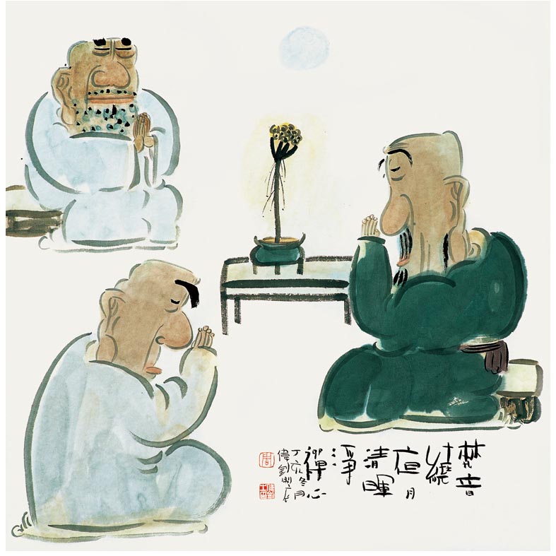 ������ҹ�� ���;����� 68cm��68cm