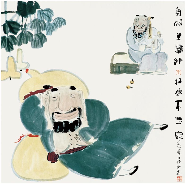 ������� ������˼��68cm��68cm