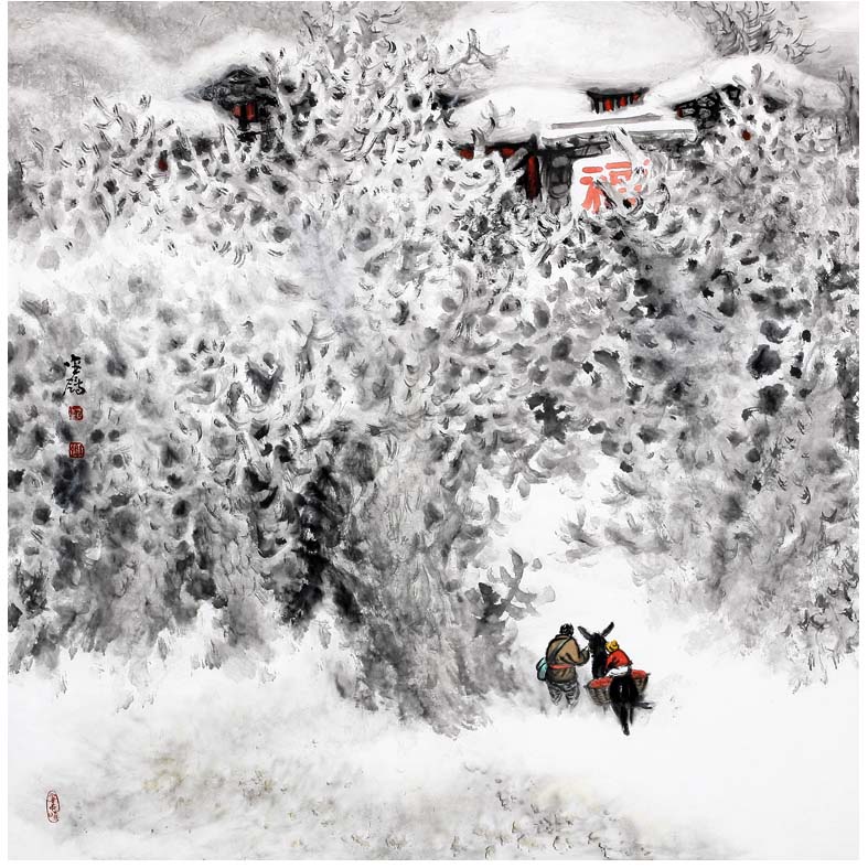 ������ĸ�ҥ��69x69cm